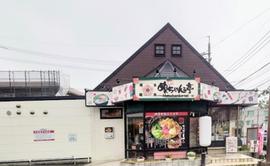 博多めんちゃんこ亭大橋店