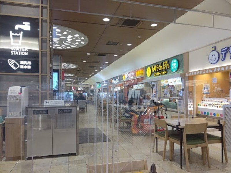 辛麺屋桝元 イオンモール高崎店