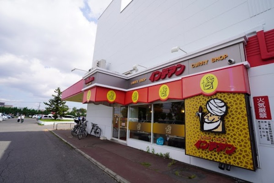 インデアン MEGAドン・キホーテ 西帯広店