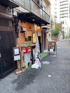 ゑぞ食堂