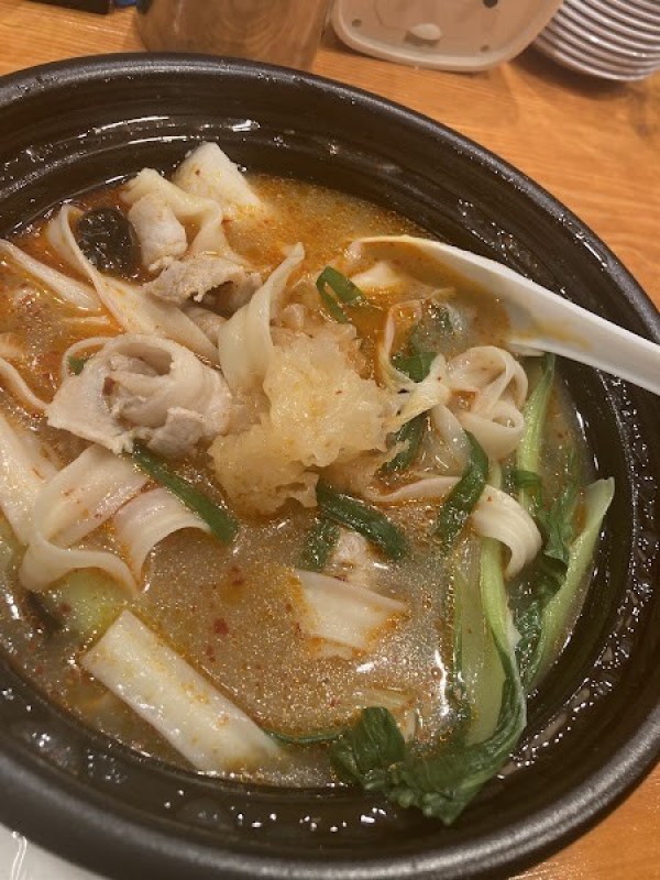 好好麻辣湯