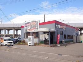 中華麺食堂 かなみ屋 女池上山店