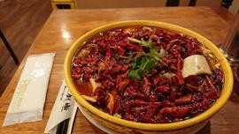 東北人家 本館
