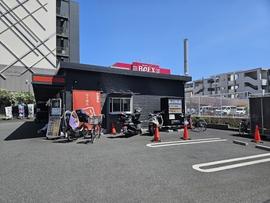 らーめん 喰心坊