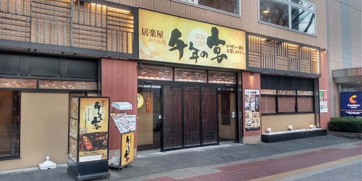 千年の宴 前橋北口駅前店