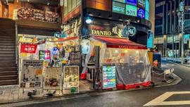 暖暮 横浜鶴屋町店