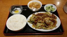 菜香園