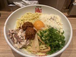 元祖油堂 多摩センター店