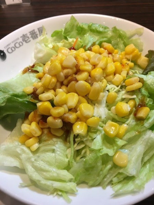 CoCo壱番屋 JR恵比寿駅東口店