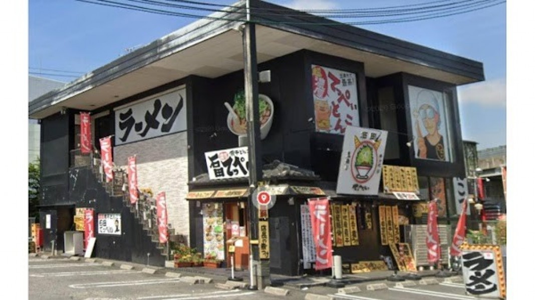 濃厚煮干とんこつラーメン寝屋川石田てっぺい