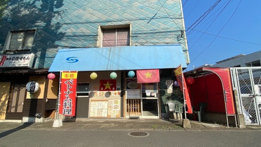 シンチャオ干隈店