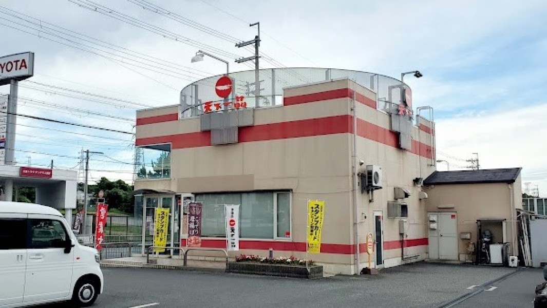 天下一品 千里小野原店