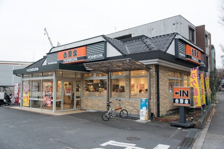 吉野家 上北沢店