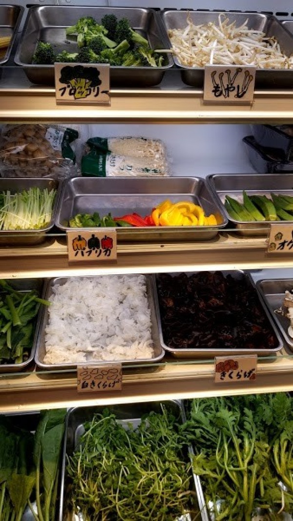 新宿麻辣湯（しんじゅくマーラータン）