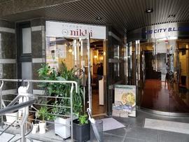 スパイス食堂ニッキ