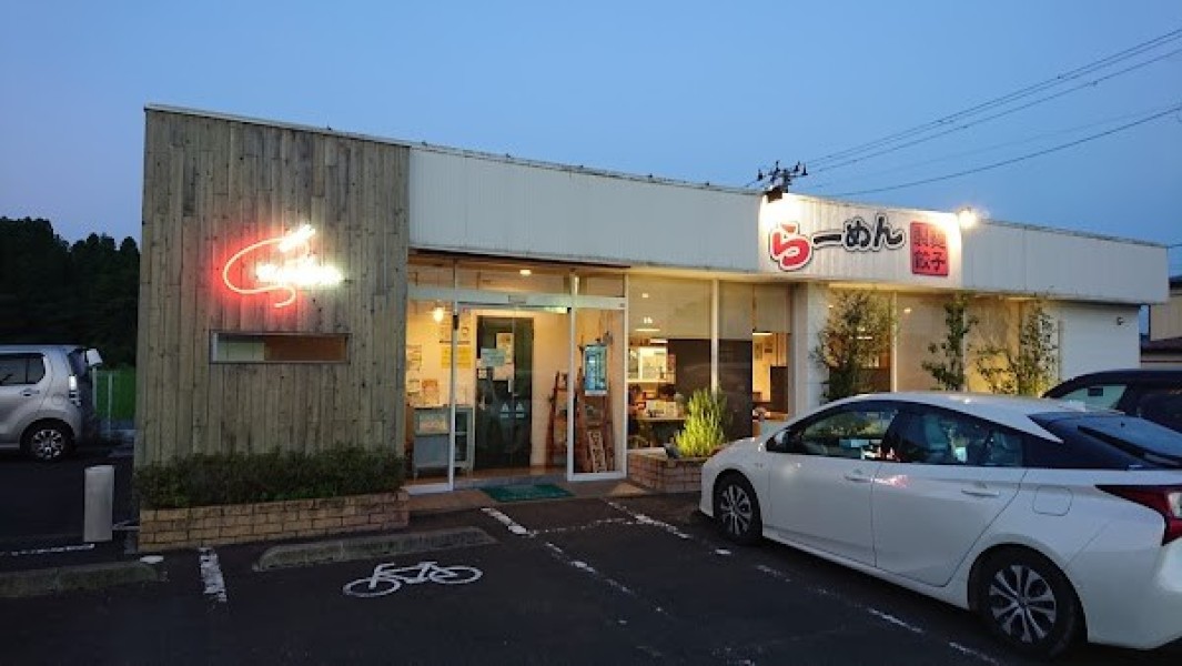 らーめんせん家 村田店