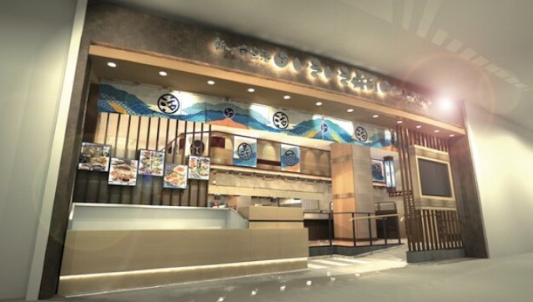 新千歳空港札幌魚河岸57番 いきいき寿司 ららぽーと海老名店