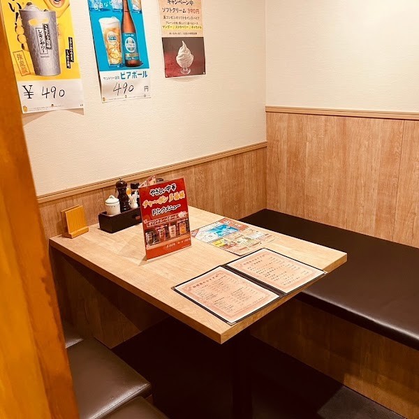 中華居酒屋 チャ～ボン多福楼蒲田店