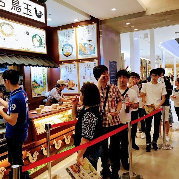 鳥と卵の専門店 鳥玉 パルコシティ店