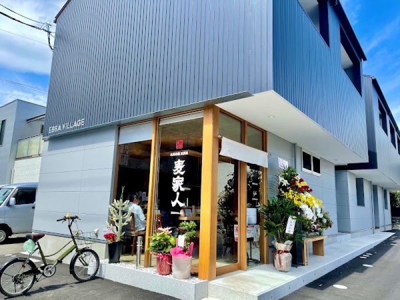 広島冷麺居酒屋 麦家人