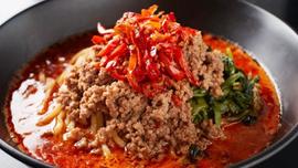 地獄の坦々麺 天竜 トツカーナモール店