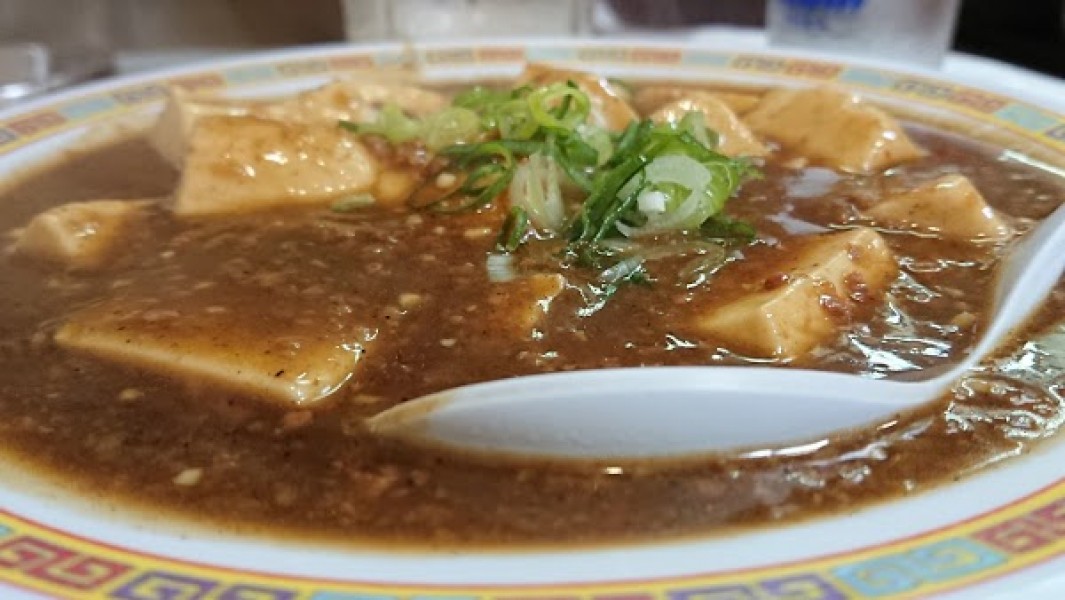 ラーメン一番