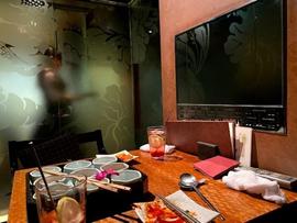 韓花