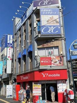 赤いどうくつ