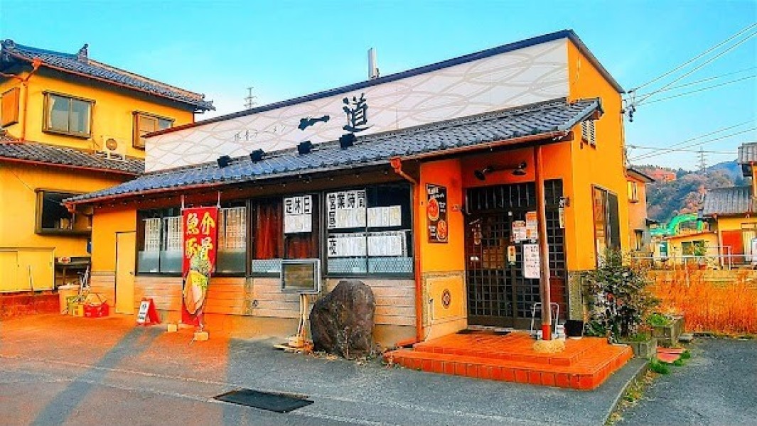 豚骨ラーメン 一道