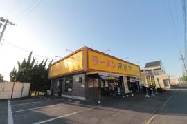 来来亭 長久手店