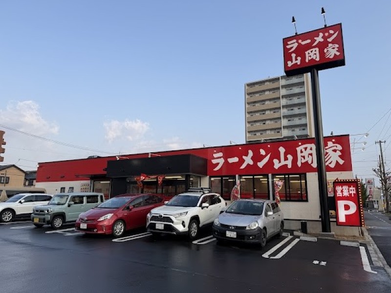 ラーメン山岡家 名古屋太平通店