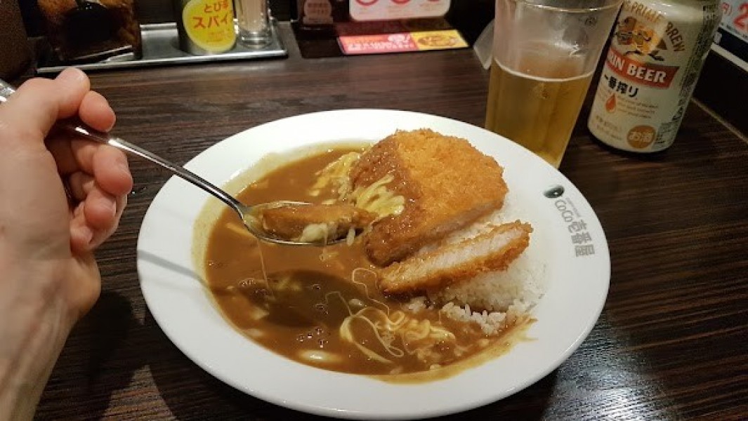 カレーハウス CoCo壱番屋 中央区今泉店