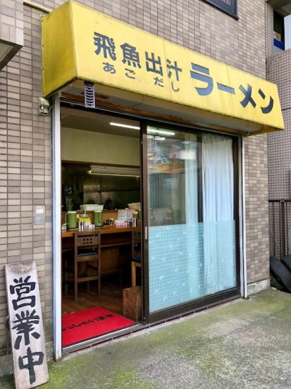 太公望