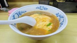 大三元