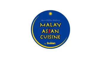 マレ-・アジアン・クイジ-ン (激辛グルメ祭り2022)