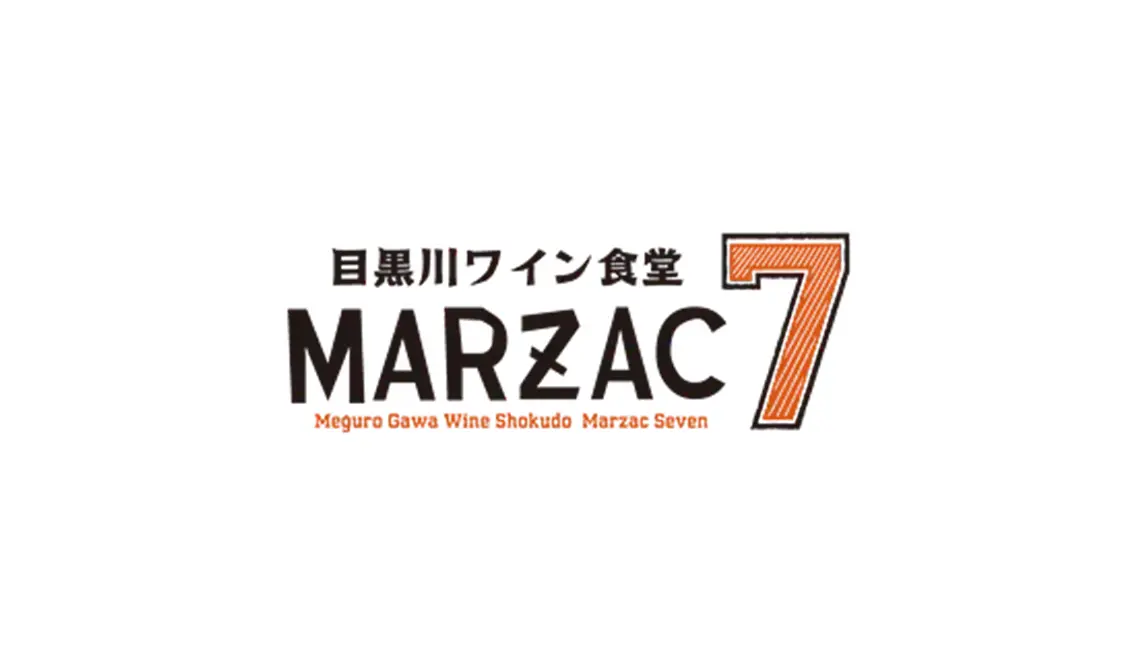MARZAC7 (激辛グルメ祭り2022)