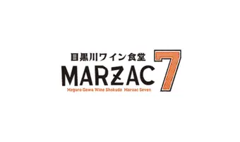 MARZAC7 (激辛グルメ祭り2022)