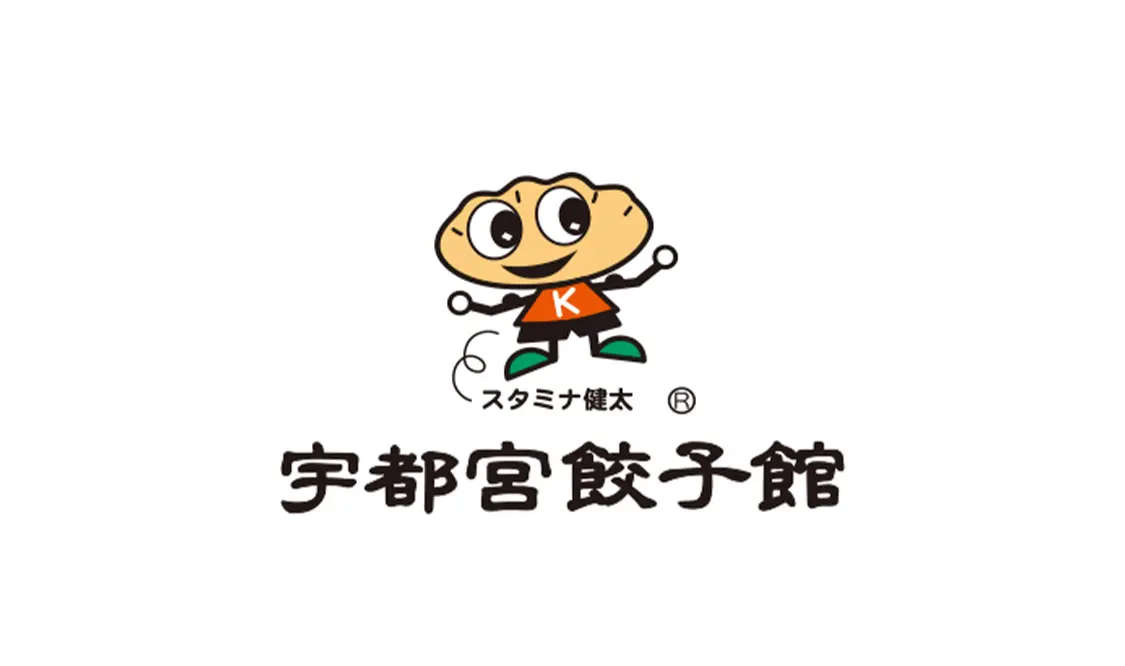 宇都宮餃子館 (激辛グルメ祭り2022)