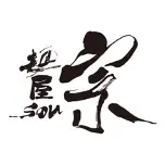 麺屋宗 高田馬場本店 【辛･オブ･ザ･イヤー2025】