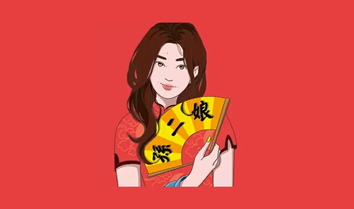 孫二娘翘脚牛肉 (四川フェス2023)