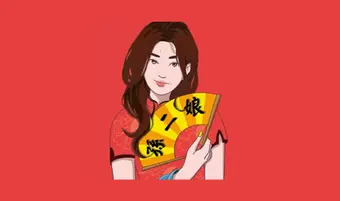 孫二娘翘脚牛肉 (四川フェス2023)