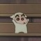 Ruu