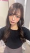 りか