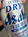 リンレイ