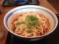 とぅあー