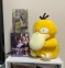 hiroka
