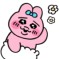 パピコんぼ