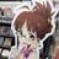 みぞさん