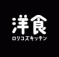 ロリコズキッチン