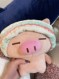 なっちゃん